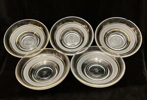 Lot of 5 VTG Pasabahce Turkish Gold Rim Glass Bowl Dish Saucers Made in Turkey